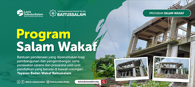 https://lazissubulussalam.org/wakafmasjid/